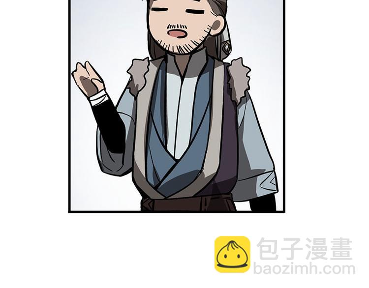 第10话 论推销的技巧(1/3)-第10话