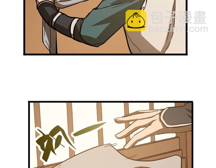 第10话 论推销的技巧(1/3)-第10话