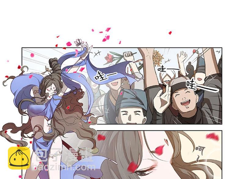 第10话 论推销的技巧(1/3)-第10话