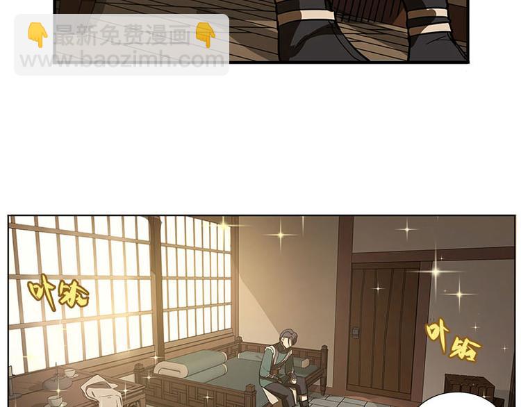 第10话 论推销的技巧(1/3)-第10话