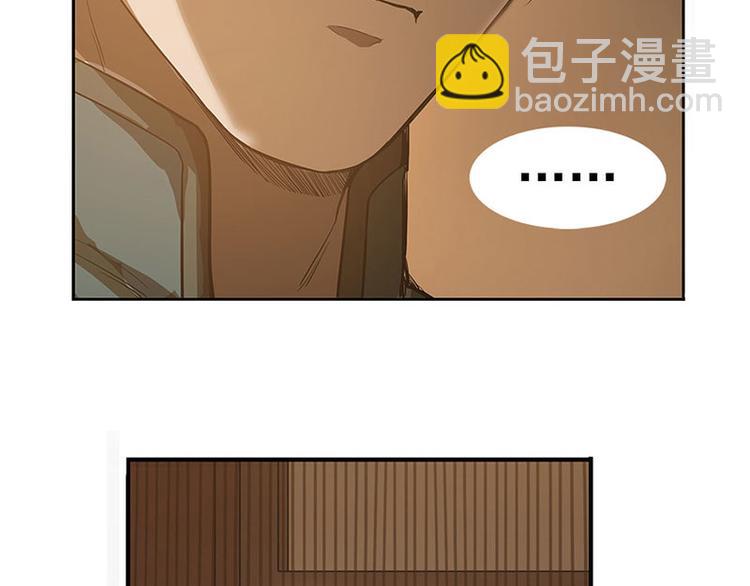 第10话 论推销的技巧(1/3)-第10话