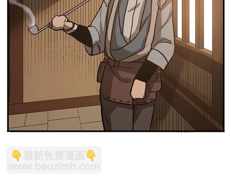 第10话 论推销的技巧(1/3)-第10话