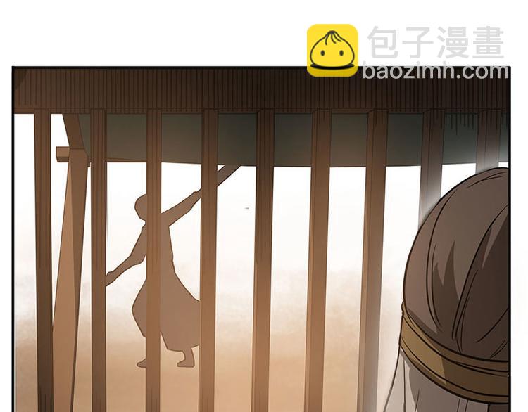 第10话 论推销的技巧(1/3)-第10话