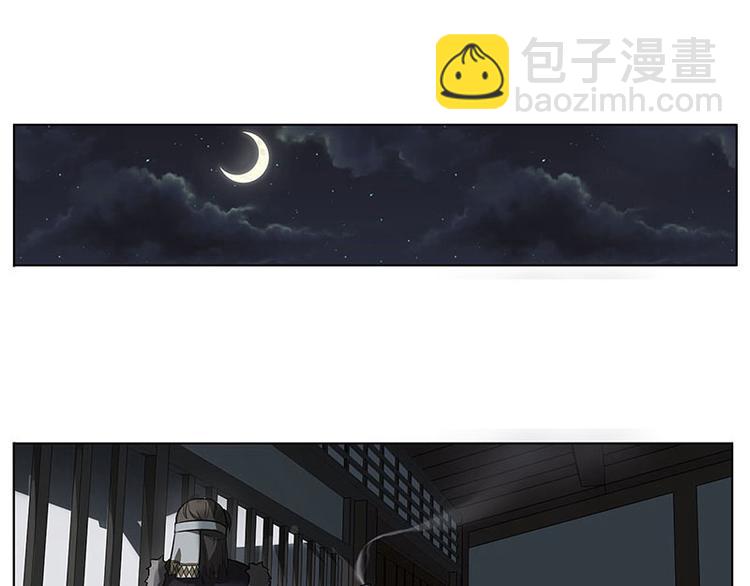 第10话 论推销的技巧(1/3)-第10话