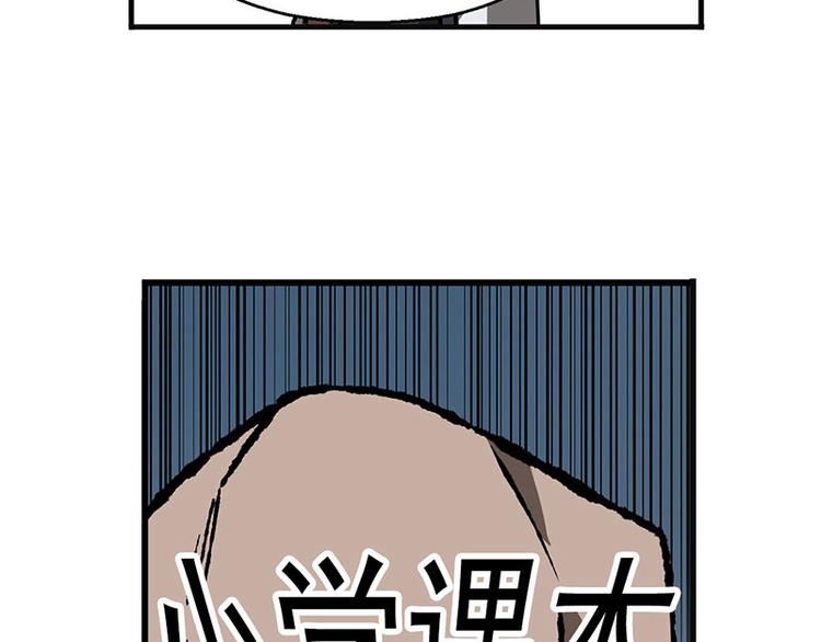 第10话 论推销的技巧(1/3)-第10话