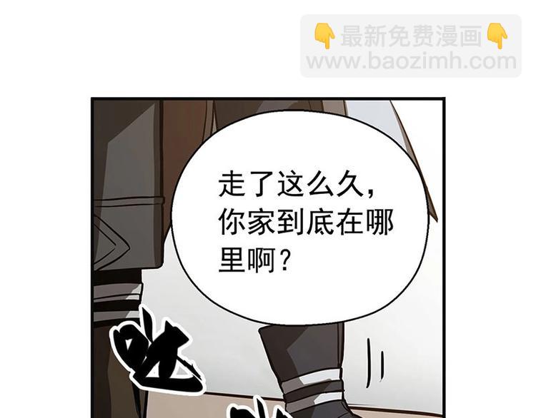 第10话 论推销的技巧(1/3)-第10话