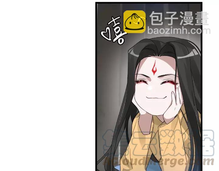 第57话 耳侻族的英雄（上）(1/2)-第92话