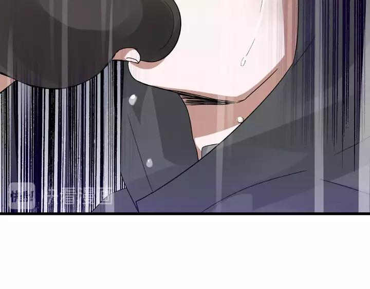 第58话 虞人殊的秘密（上）(1/2)-第94话