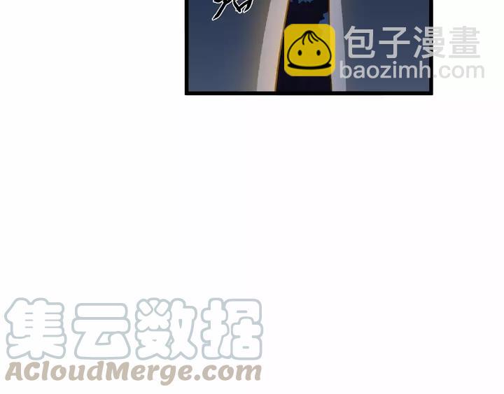 第58话 虞人殊的秘密（上）(1/2)-第94话