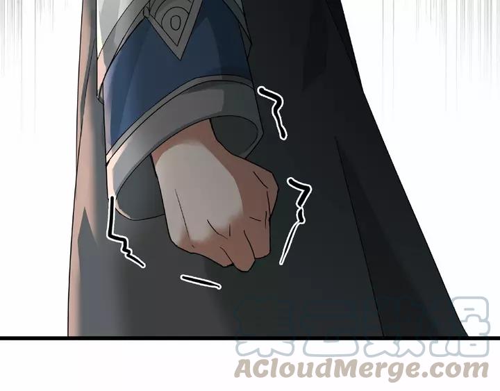 第58话 虞人殊的秘密（上）(1/2)-第94话