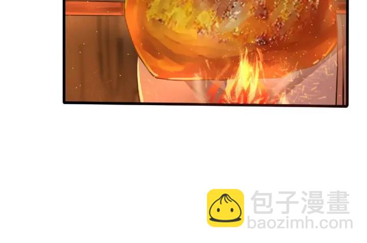 第59话 山洞惊魂（上）(1/2)-第96话