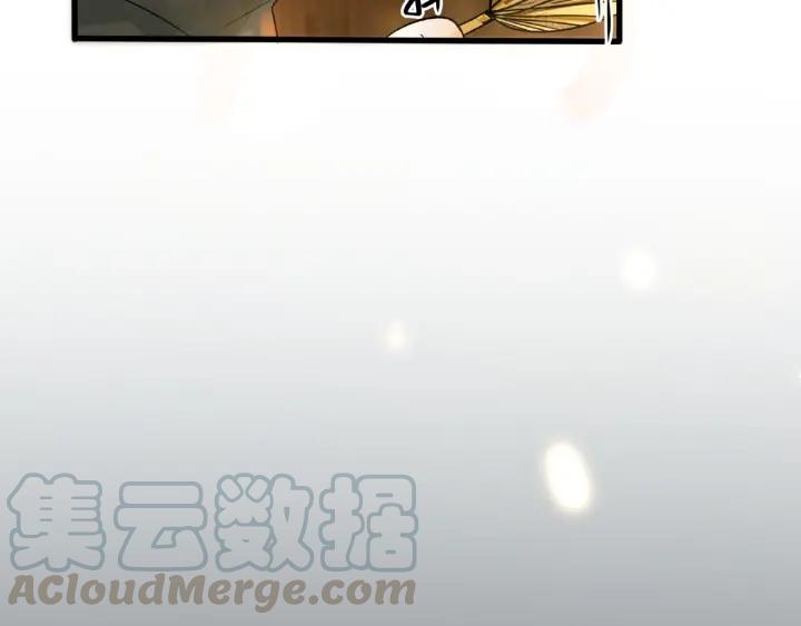 第59话 山洞惊魂（上）(1/2)-第96话