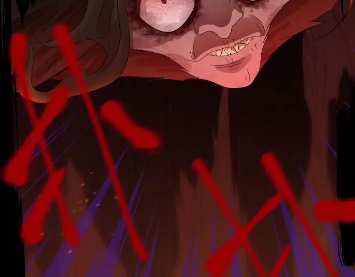 第59话 山洞惊魂（上）(1/2)-第96话