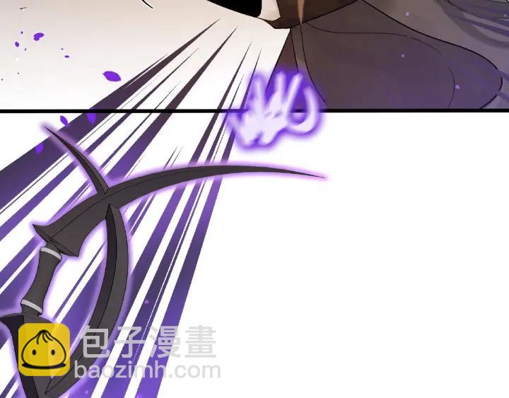 第59话 山洞惊魂（上）(1/2)-第96话