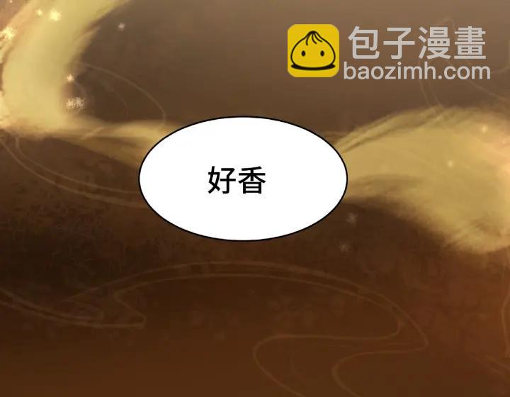 第59话 山洞惊魂（上）(1/2)-第96话