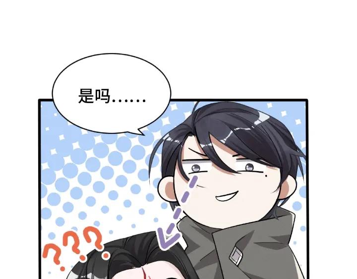 第61话 包围圈（上）(1/2)-第100话