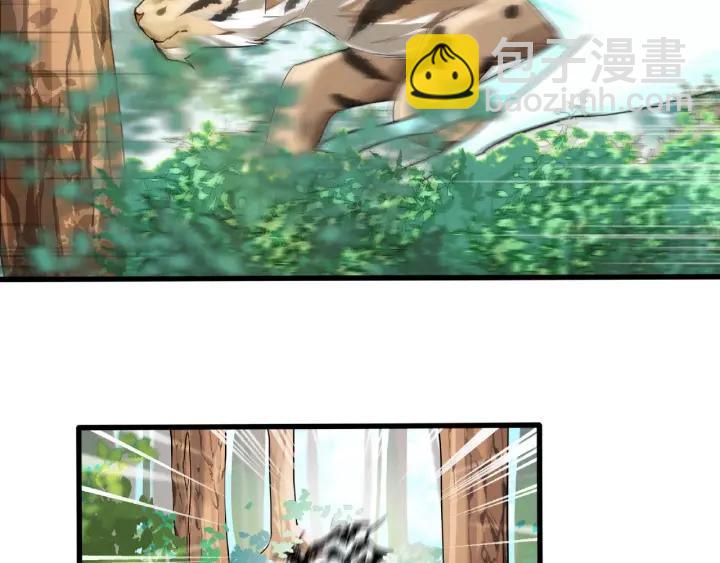 第61话 包围圈（上）(1/2)-第100话