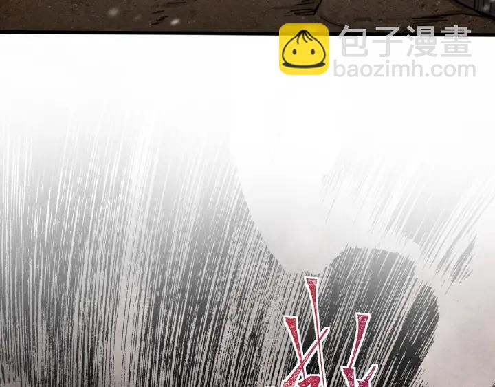 第61话 包围圈（上）(1/2)-第100话