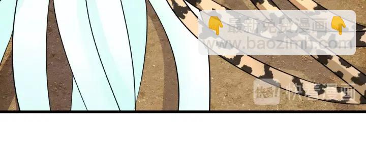 第61话 包围圈（上）(1/2)-第100话