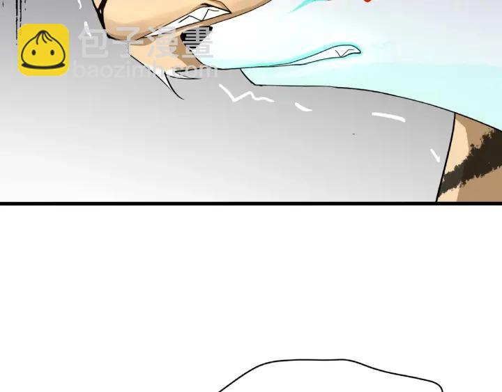 第61话 包围圈（上）(1/2)-第100话