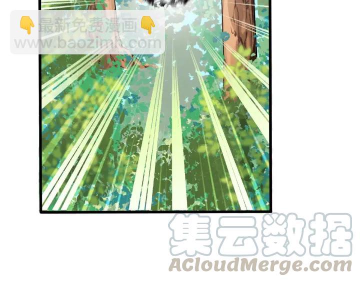 第61话 包围圈（上）(1/2)-第100话