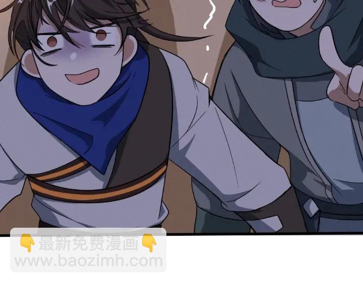 第61话 包围圈（上）(1/2)-第100话