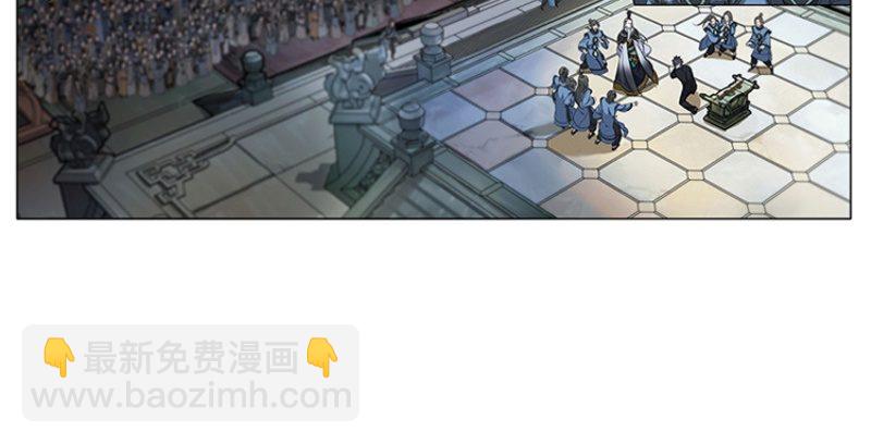 第1话 穿越了(1/2)-第2话