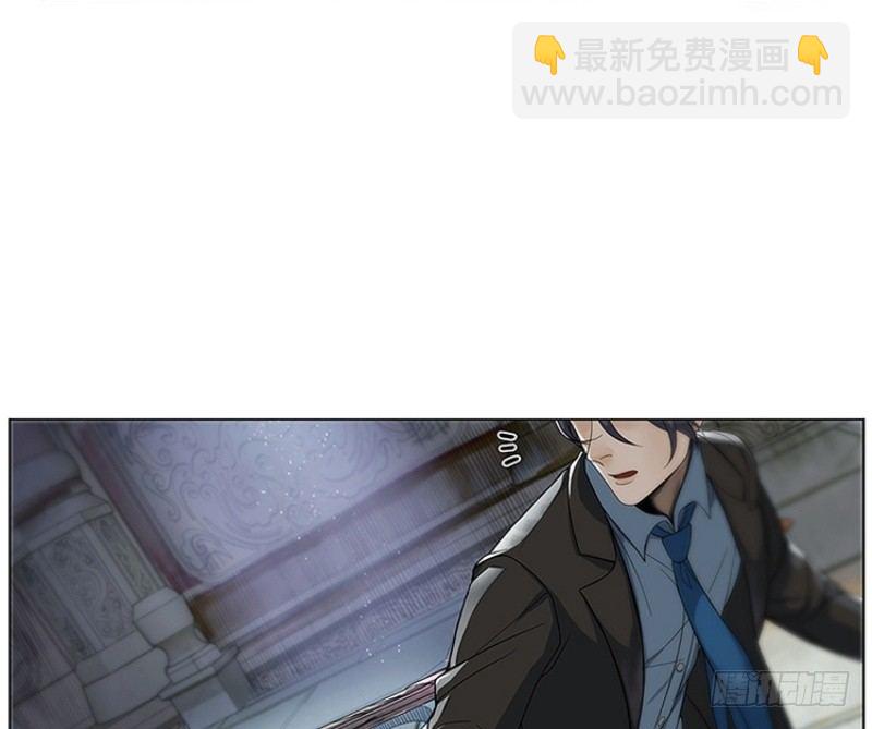 第1话 穿越了(1/2)-第2话