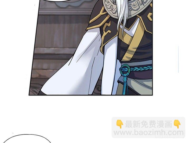 第1话 穿越了(1/2)-第2话