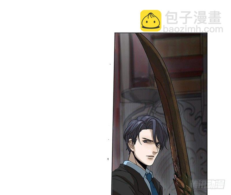 第1话 穿越了(1/2)-第2话