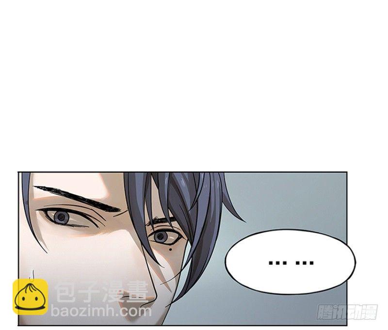 第1话 穿越了(1/2)-第2话