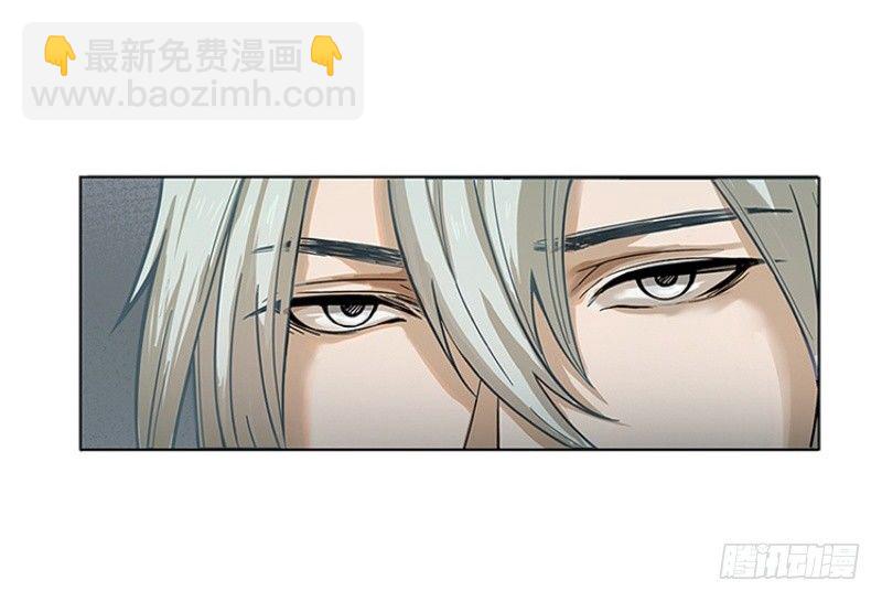 第1话 穿越了(1/2)-第2话