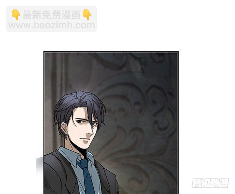 第1话 穿越了(1/2)-第2话