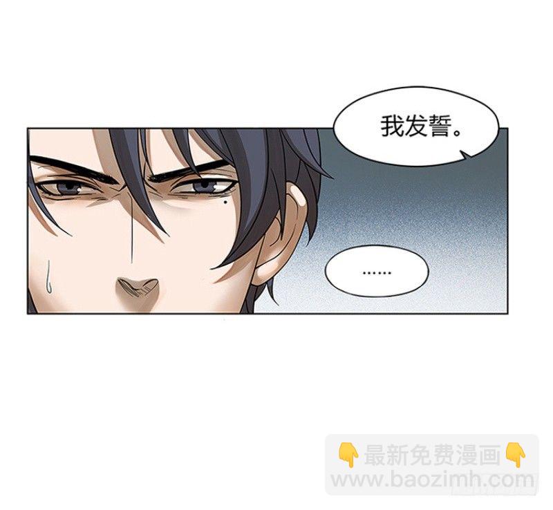 第1话 穿越了(1/2)-第2话