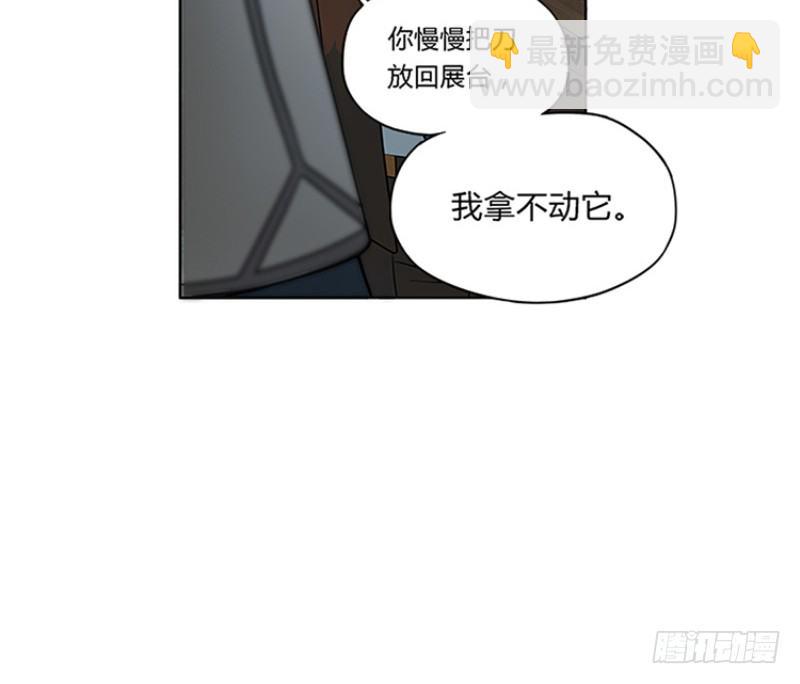 第1话 穿越了(1/2)-第2话