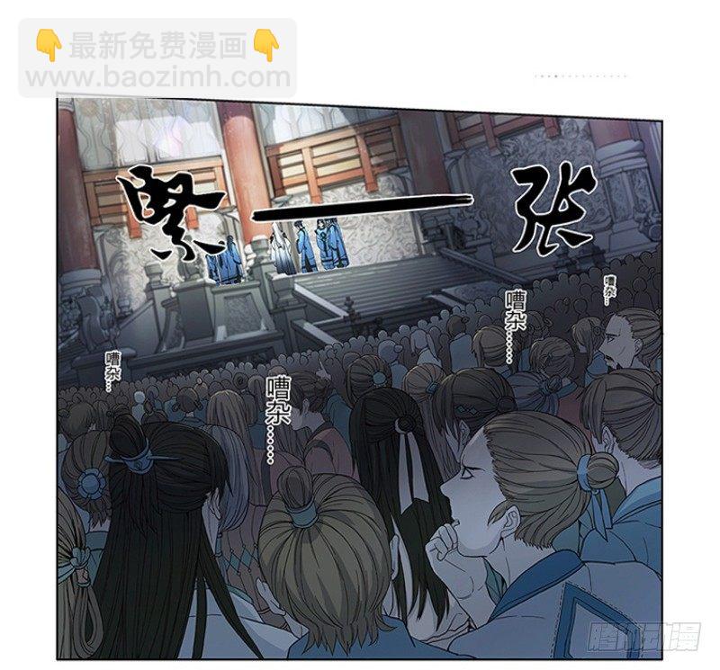 第1话 穿越了(1/2)-第2话