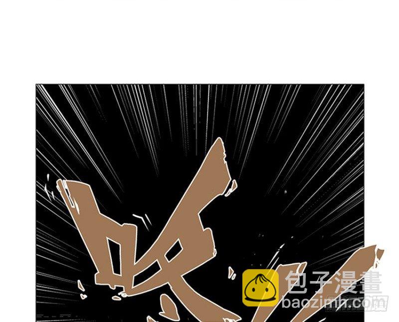 第1话 穿越了(1/2)-第2话