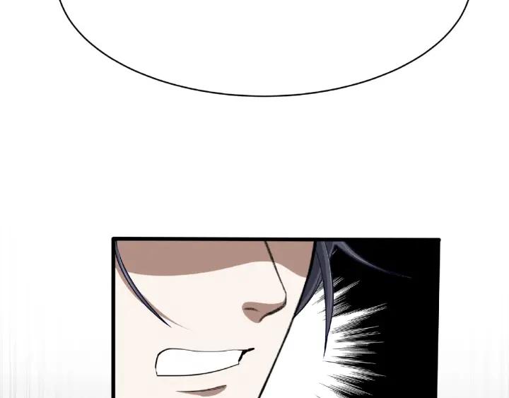 62话 我们结契吧（上）(1/2)-第104话