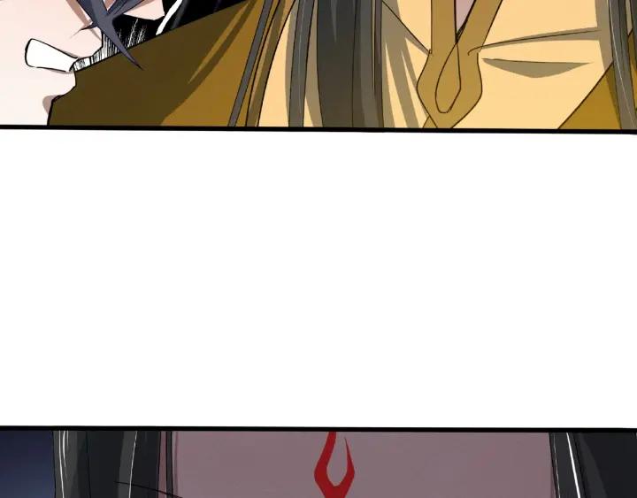 62话 我们结契吧（上）(1/2)-第104话