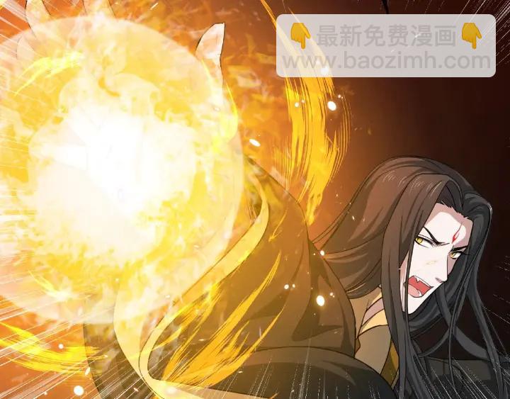 62话 我们结契吧（上）(1/2)-第104话