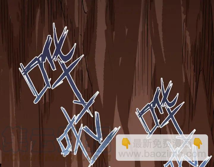 62话 我们结契吧（上）(1/2)-第104话