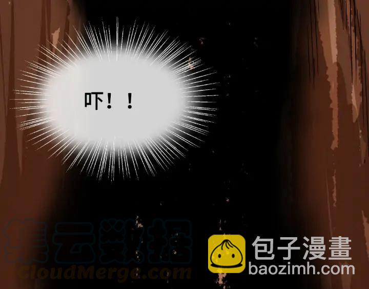 62话 我们结契吧（上）(1/2)-第104话