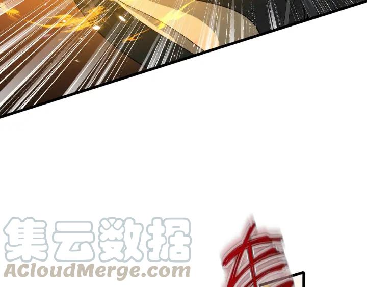 62话 我们结契吧（上）(1/2)-第104话