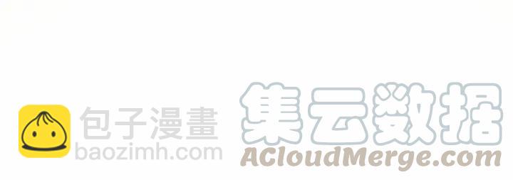 63话 饮川（上）(1/2)-第106话