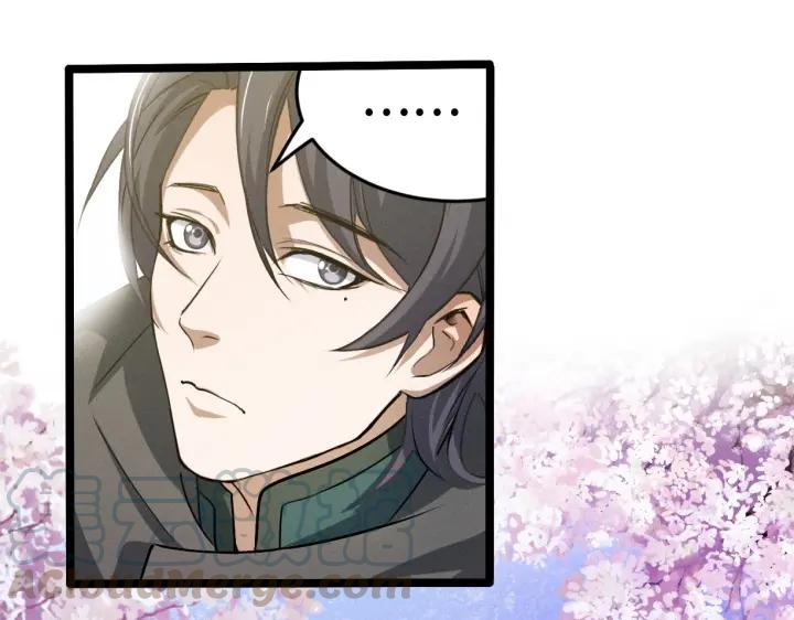 63话 饮川（上）(1/2)-第106话