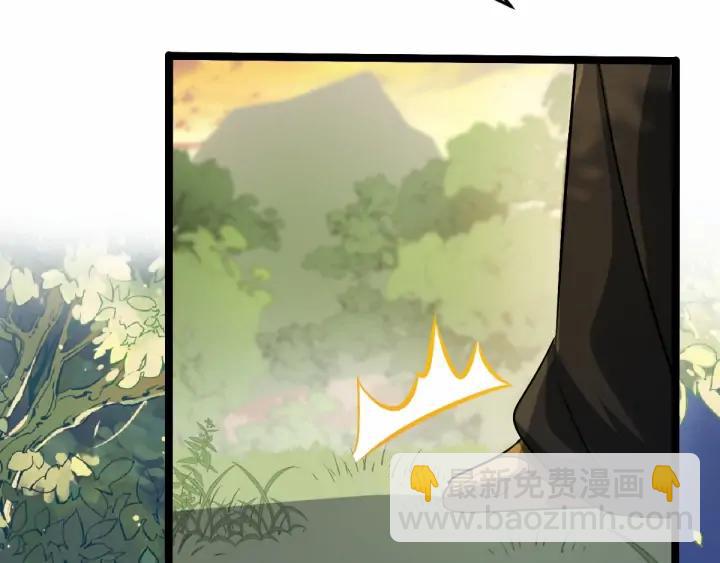 63话 饮川（上）(1/2)-第106话