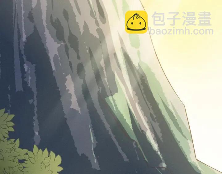 63话 饮川（上）(1/2)-第106话