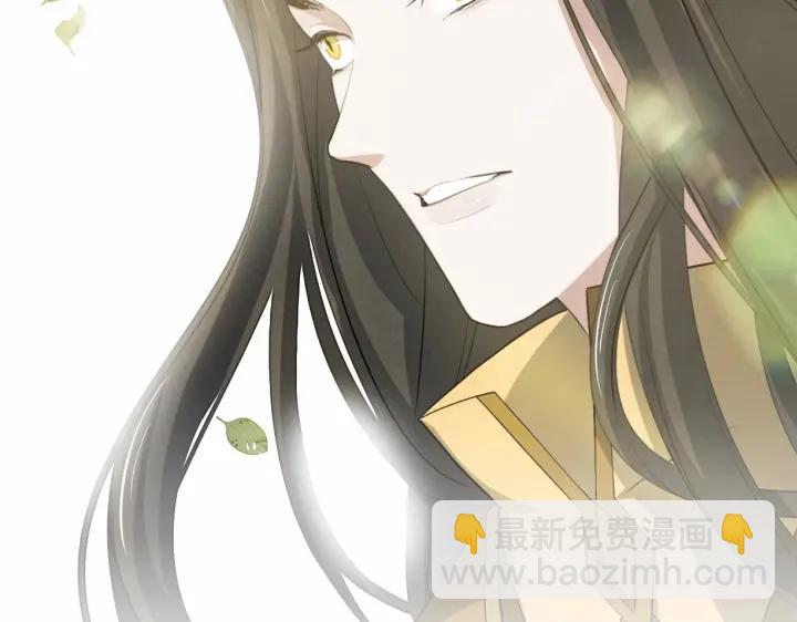 63话 饮川（上）(1/2)-第106话