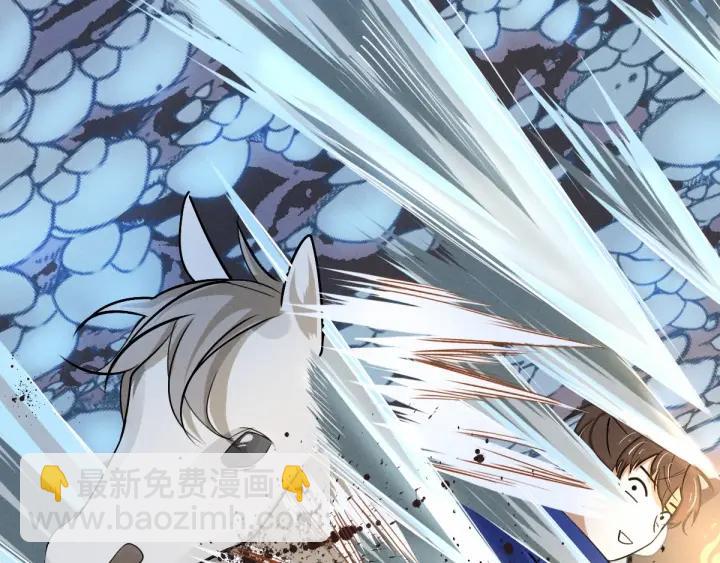 64话 饮川的琴（上）(1/2)-第108话