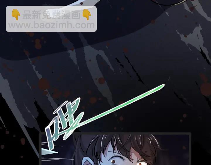 64话 饮川的琴（上）(1/2)-第108话